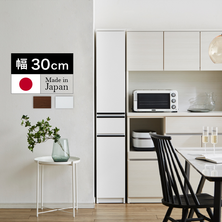 wood iron shelf 420*910*225 エコメルカリ便割り引き可 wood