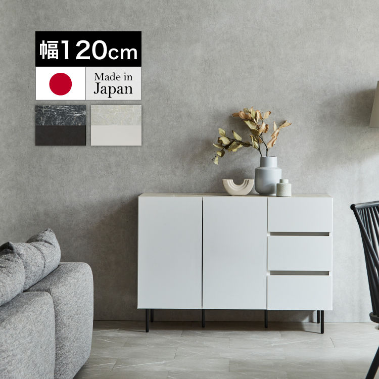 marvelous furniture ローボード テレビ台 テレビボード 木目調
