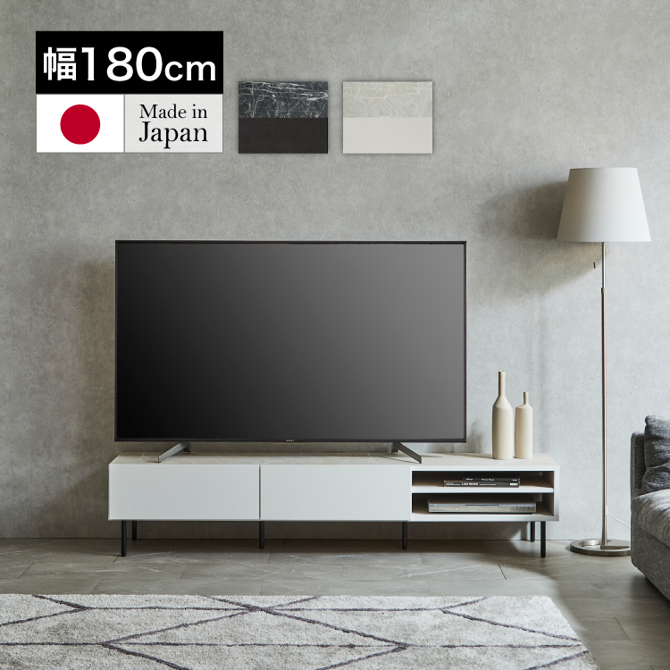 marvelous furniture（マーベラスファニチャー） ローボード テレビ台