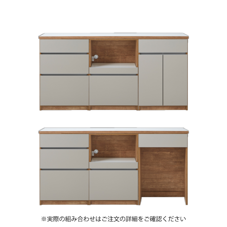 キッチンカウンター レンジ台 食器棚 ロータイプ キッチン収納 国産 フルオープンレール 設置無料 幅180cm 奥行45cm 高さ93cm ( ラテ 180CT )｜marvelous-furniture｜04