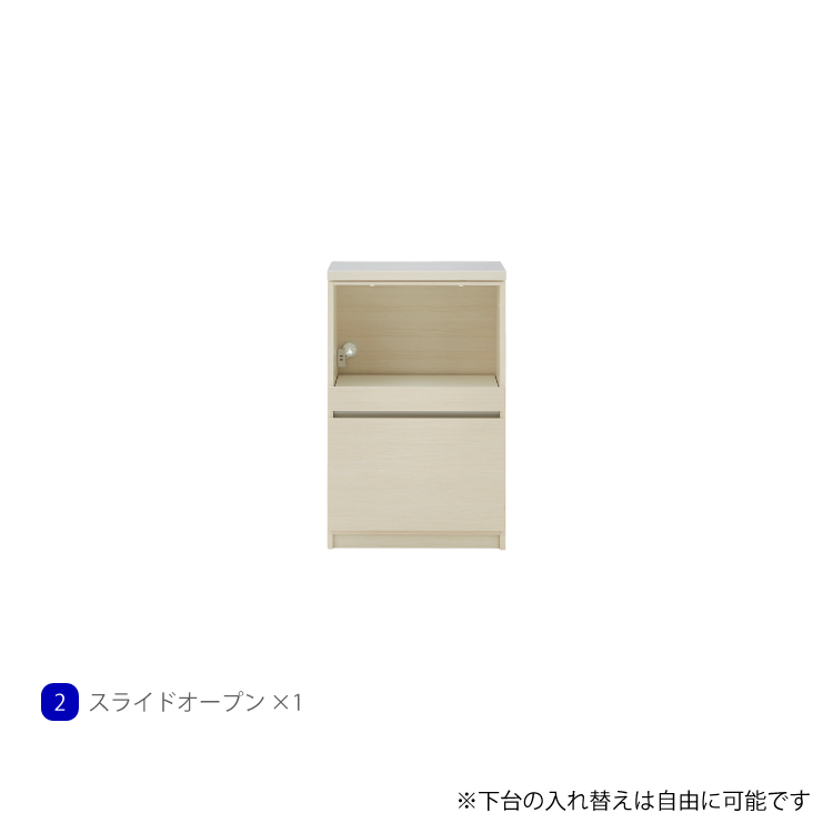 キッチンカウンター キッチン収納 レンジ台 食器棚 ロータイプ 幅60cm 奥行45cm 高さ93cm 国産 設置無料 ( ラテ 60K )｜marvelous-furniture｜03