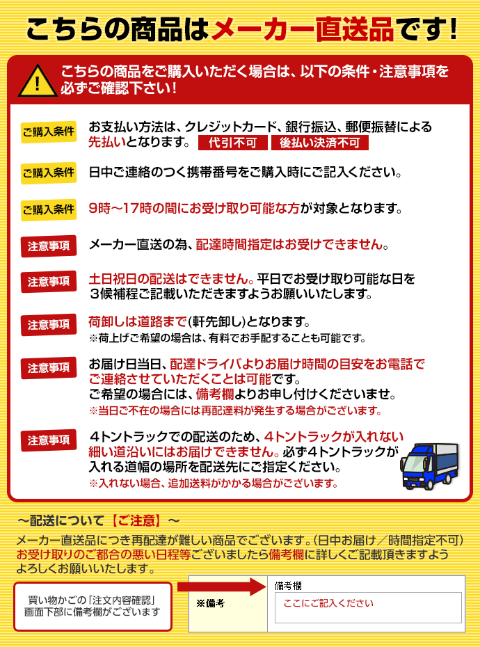 【送料無料】L-15G セット INAX LIXIL・リクシル 手洗器 壁付式 水栓 LF-1-U 壁給水・床排水（Sトラップ） BW1(ピュアホワイト) 【沖縄・離島送料別途】｜mary-b｜03