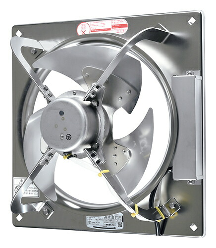 三菱電機（MITSUBISHI ELECTRIC） 【EF-25ASXC2-HC】 三菱 換気扇 低