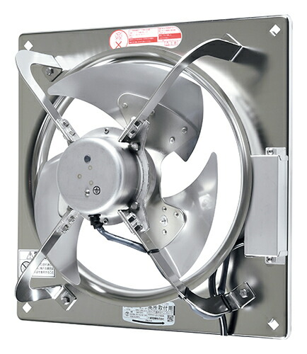 三菱電機（MITSUBISHI ELECTRIC） 【EG-50ETXC2】 三菱 換気扇 低騒音 