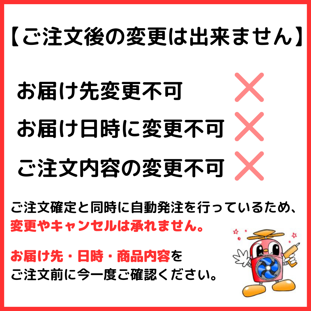 【あすつく・全国一律送料無料】リンナイ 010-295-000 ごとく(ごとく ゴトク 五徳) 部品 純正部品 ガスコンロ(ガステーブル)専用 [Rinnai] 純正品【純正品】｜mary-b｜02