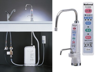 正規品】P-35MJRT 浄水器 交換用カートリッジ パナソニック 正規品】P-35MJRT 浄水器 交換用カートリッジ パナソニック