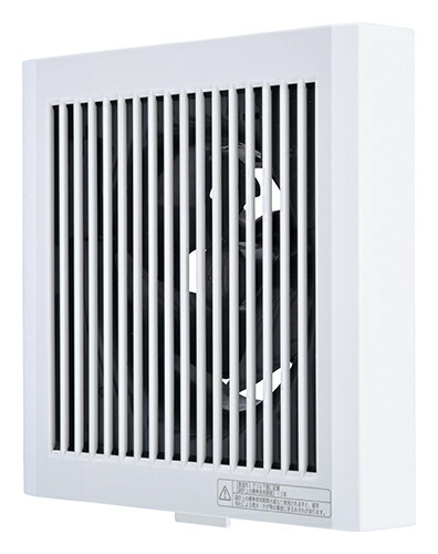 三菱　有圧換気扇　ヒロヤ様　限定 三菱電機（MITSUBISHI ELECTRIC） V-08PBLD8 三菱 換気扇 パイプ用