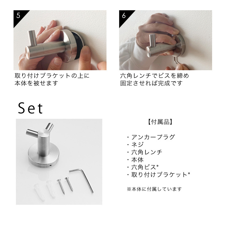 壁 フック Diy インテリア ウォール サビに強い シングルフック シンプルデザイン スタイリッシュ ステンレス ダブルフック 帽子掛け 耐荷重30kg 人気ブランドを ステンレス