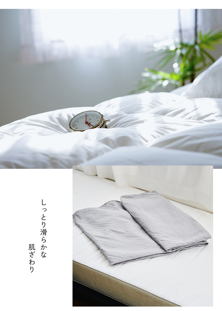 Amazon.co.jp: Fzigenle ボックスシーツ ベッドカバー ボックス