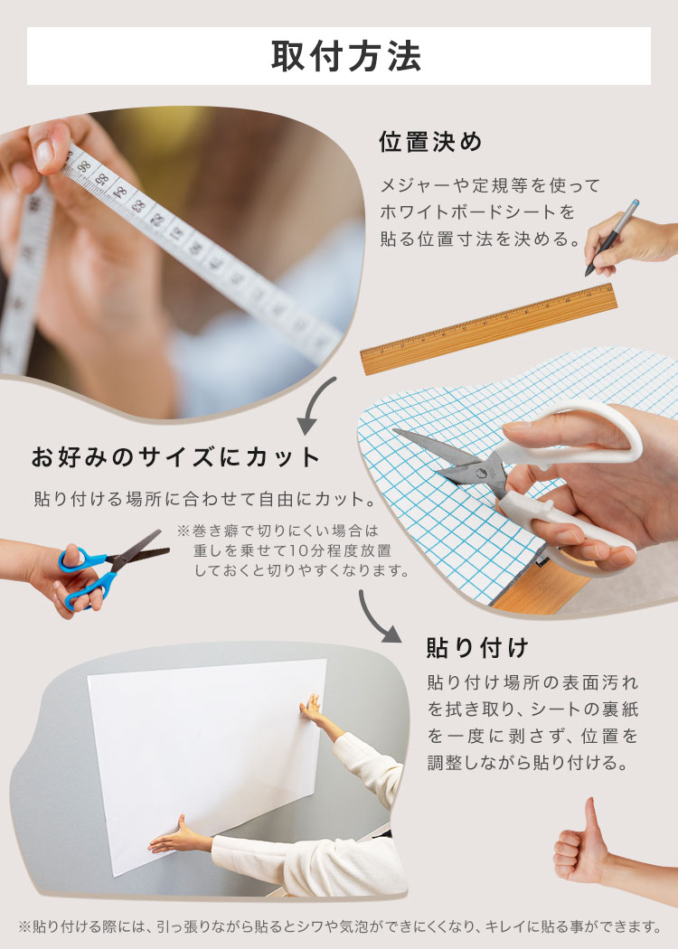 マグネットシート2枚とメタルプレート4枚 磁石 両面テープ付