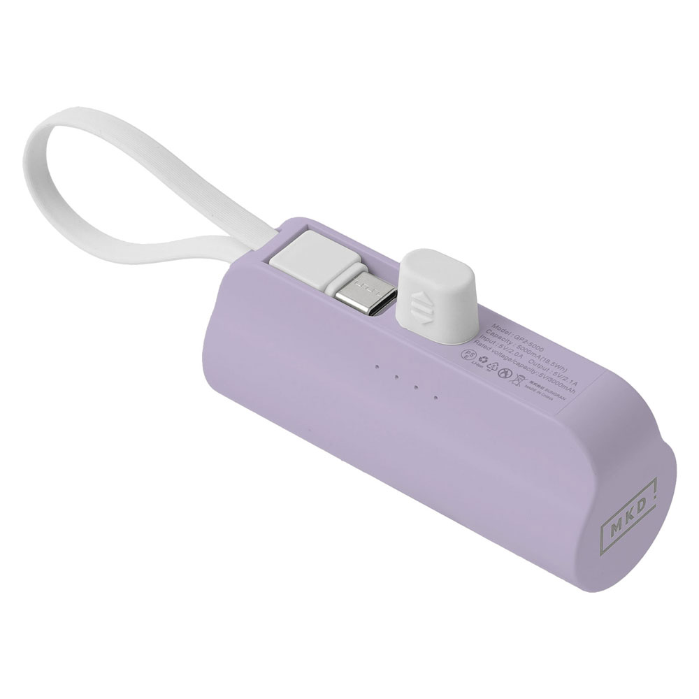 モバイルバッテリー iphone android usb アンドロイド 小型 大
