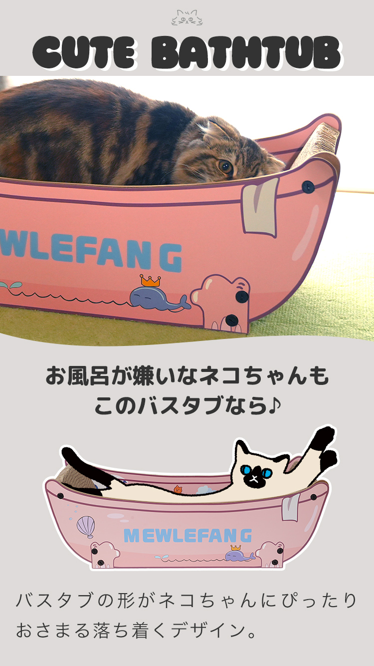 猫 爪とぎ 爪研ぎ 爪とぎハウス ダンボール 段ボール ベッド ソファ 爪