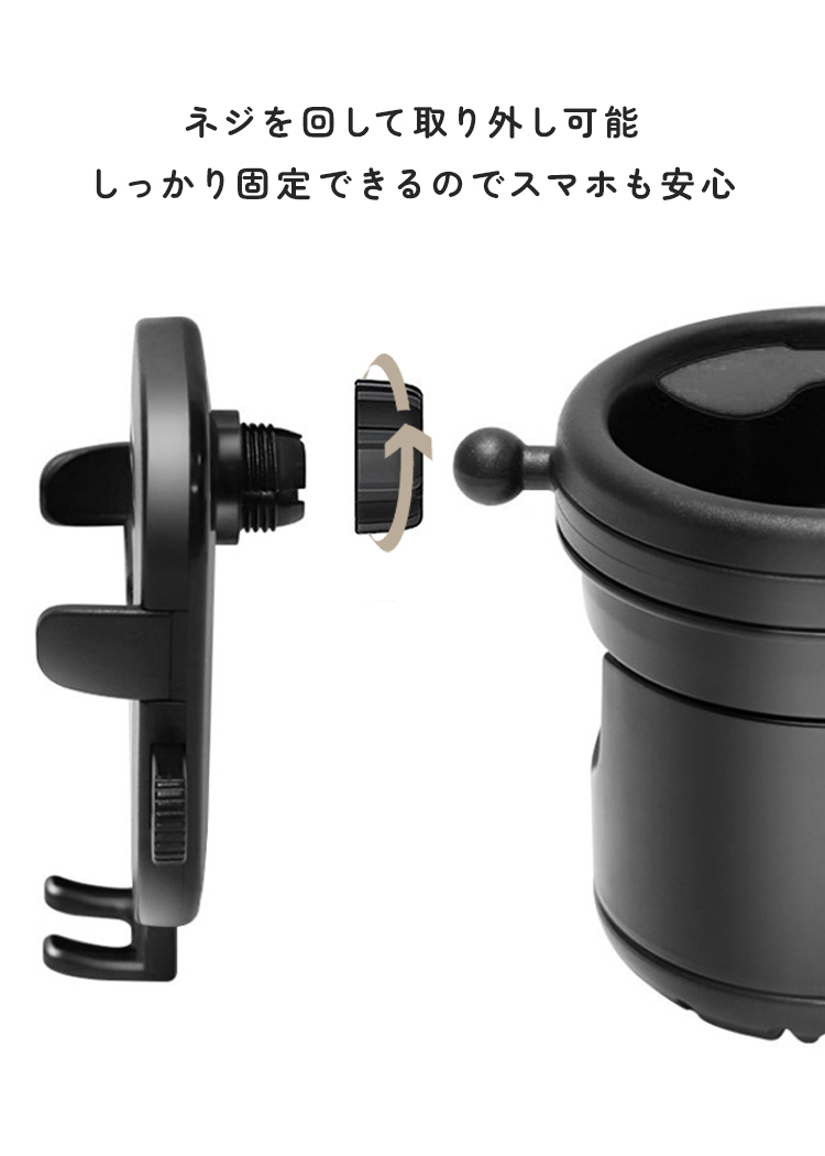 クーポンでさらにお得】 ベビーカー ドリンクホルダー スマホスタンド