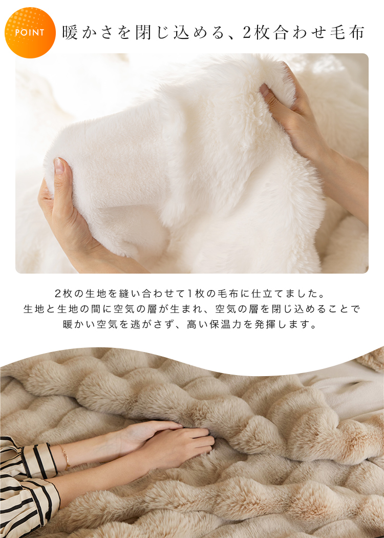 毛布 ブランケット 掛け毛布 暖かい 2枚合わせ カバー シングル 毛布 ブランケット 掛け毛布 暖かい 2枚合わせ カバー シングル