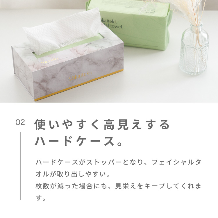 sokaiteki-folding_05.jpg