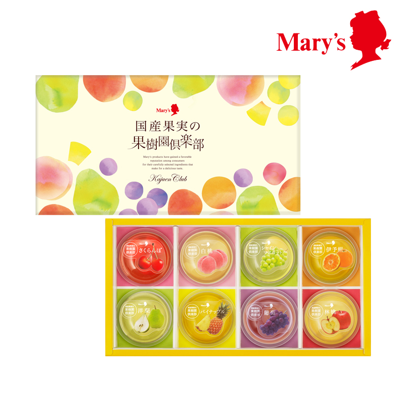 ☆大箱未開封品☆ リーメント　おとぎの国のお菓子　全10種類 Amazon.co.jp: 【 駄菓子 詰め合わせ 50点セット 宝箱入り 】お