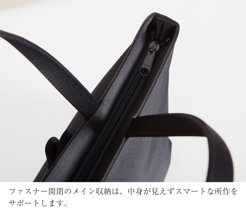 お受験,フォーマルバッグ,バッグ,面接,学校説明会,学校訪問,授業参観,入園式,入学式,卒園式,卒業式