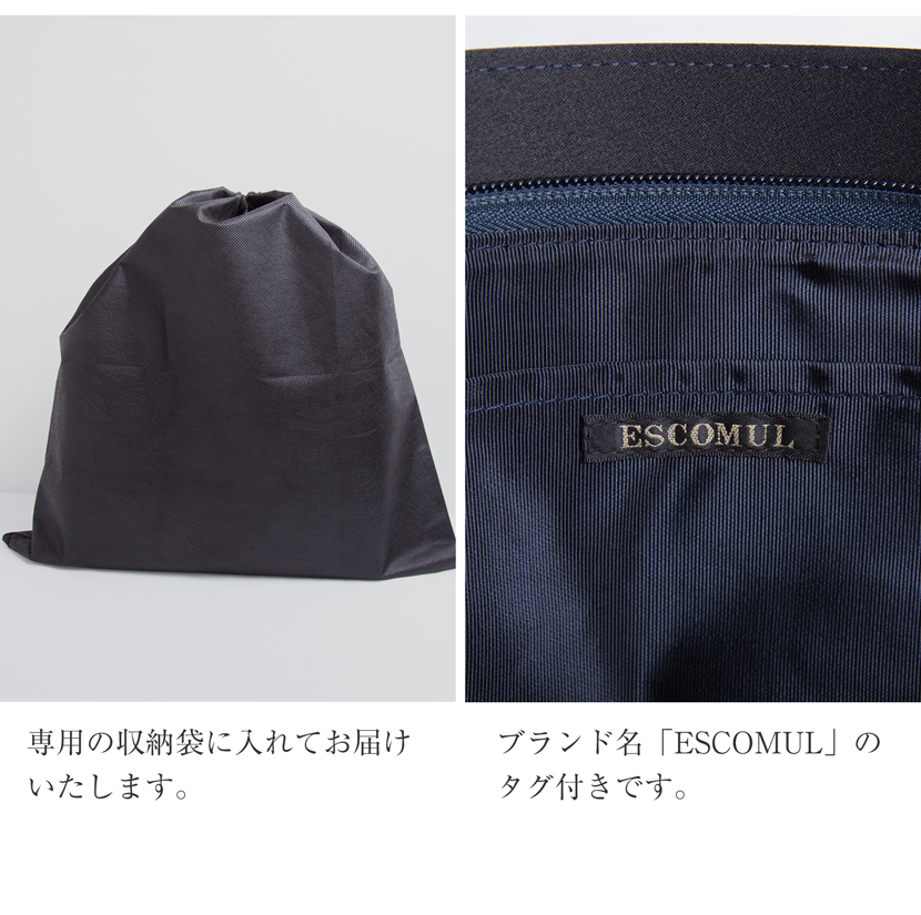 お受験,フォーマルバッグ,バッグ,面接,学校説明会,学校訪問,授業参観,入園式,入学式,卒園式,卒業式