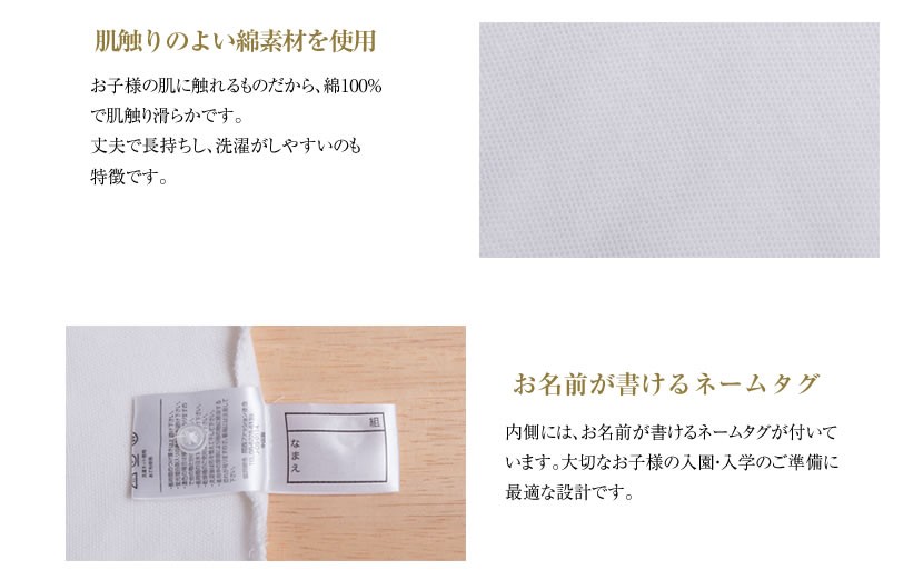 子供服,男の子,ブラウス,お受験,面接,行動観察,幼児教室,発表会,冠婚葬祭,セレモニー