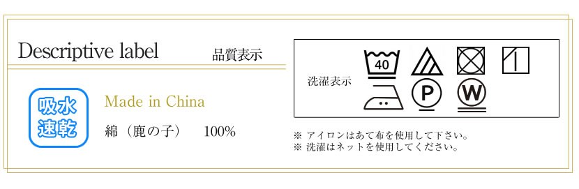 子供服,男の子,ブラウス,お受験,面接,行動観察,幼児教室,発表会,冠婚葬祭,セレモニー