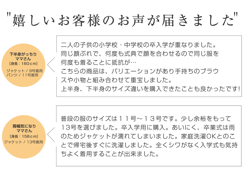 お受験,ママ,母,ネイビー,ブラウス,送迎服,高見え,幼稚園お迎え,学校お迎え,ママ会,お茶会,授業参観,夏服,学校説明会
