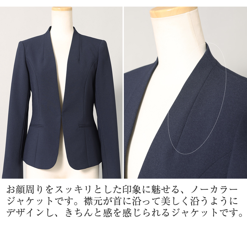 お受験,ママ,母,ネイビー,ブラウス,送迎服,高見え,幼稚園お迎え,学校お迎え,ママ会,お茶会,授業参観,夏服,学校説明会