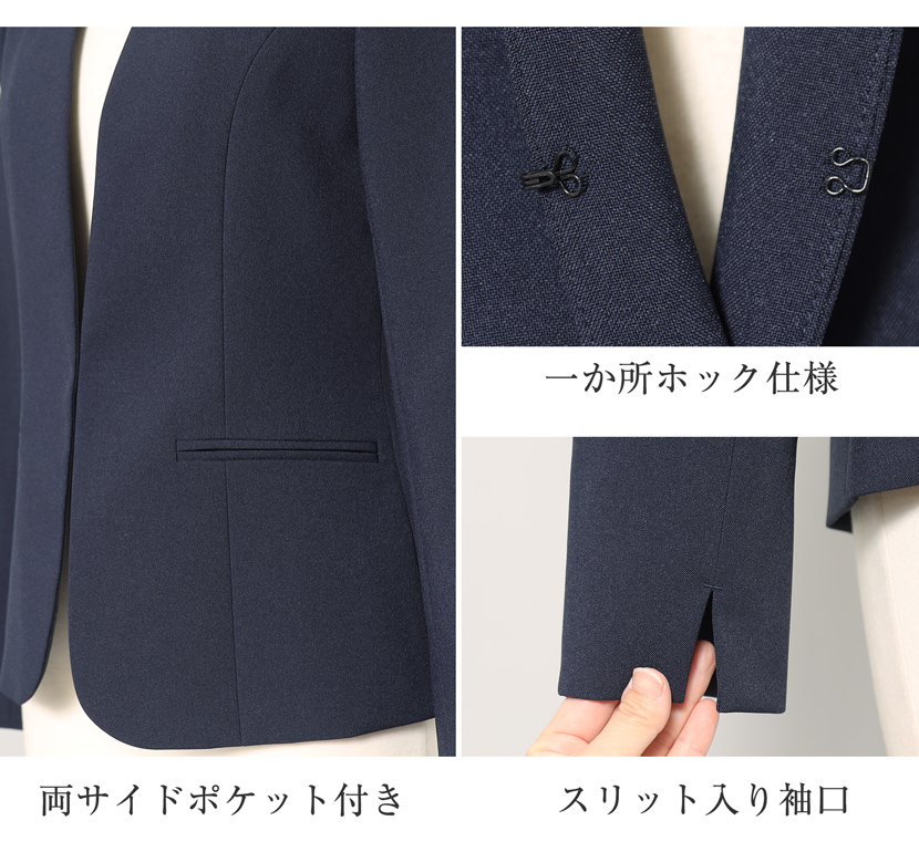 お受験,ママ,母,ネイビー,ブラウス,送迎服,高見え,幼稚園お迎え,学校お迎え,ママ会,お茶会,授業参観,夏服,学校説明会