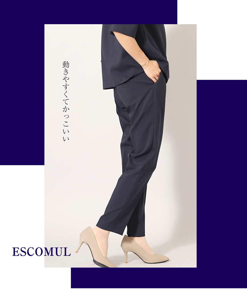 お受験,ママ,母,ネイビー,ブラウス,送迎服,高見え,幼稚園お迎え,学校お迎え,ママ会,お茶会,授業参観,夏服,学校説明会