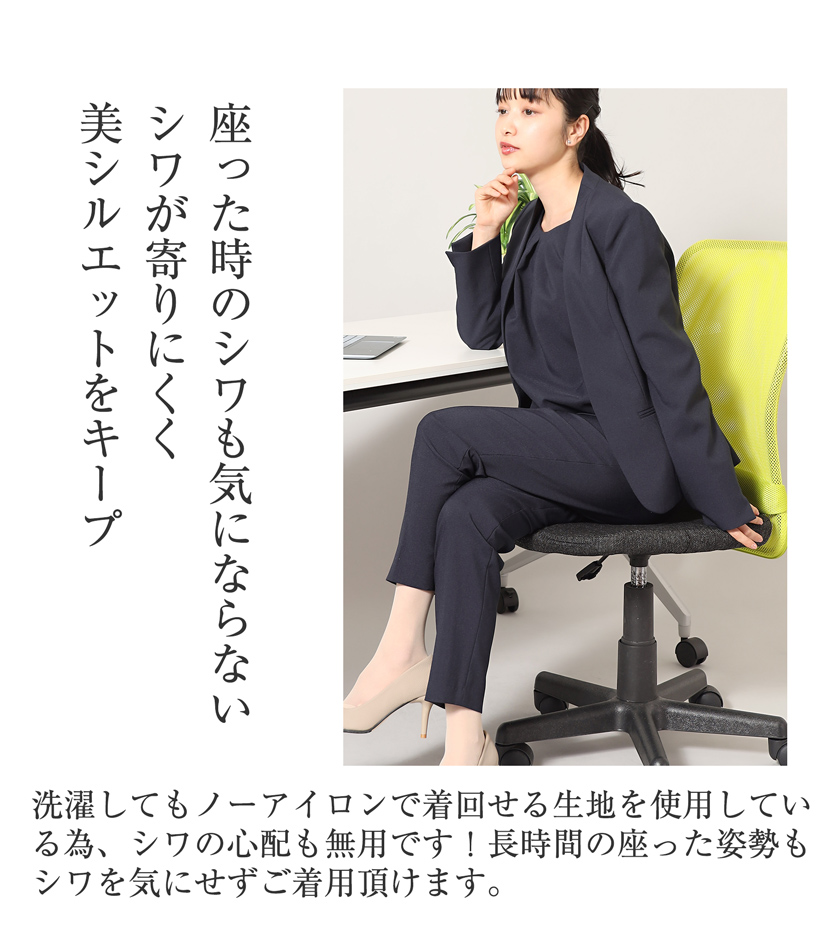 お受験,ママ,母,ネイビー,ブラウス,送迎服,高見え,幼稚園お迎え,学校お迎え,ママ会,お茶会,授業参観,夏服,学校説明会