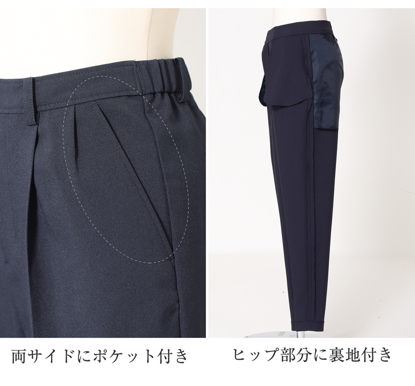 お受験,ママ,母,ネイビー,ブラウス,送迎服,高見え,幼稚園お迎え,学校お迎え,ママ会,お茶会,授業参観,夏服,学校説明会