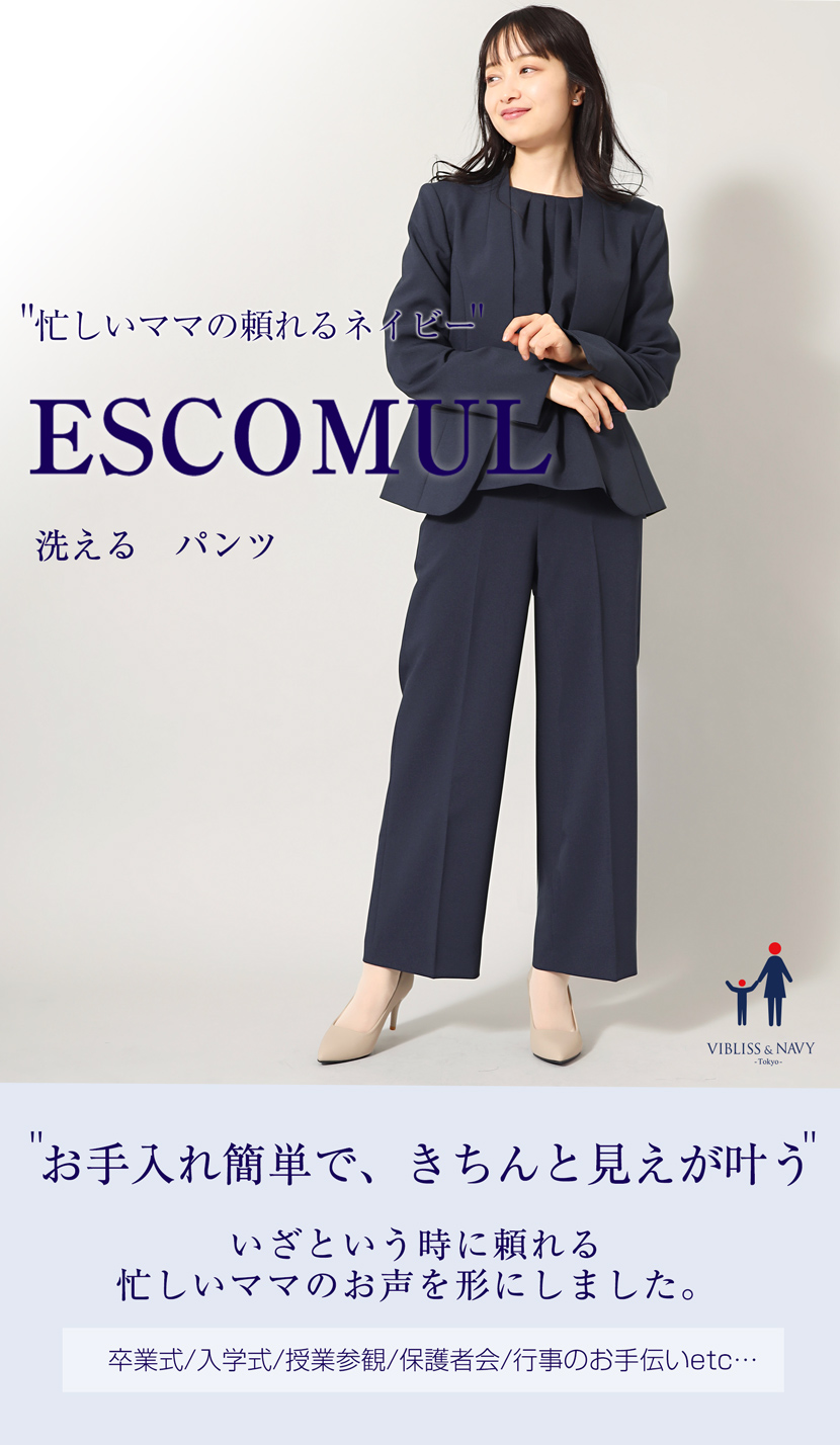 入学式、七五三、卒業式セレモニーパンツスーツ パンツスーツ 上下セット レディース フォーマルスーツ 入学式