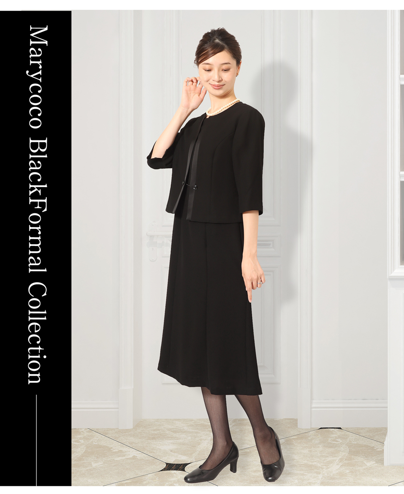 MaryCoco 礼服 喪服 レディース 50代 60代 40代 30代 ロング丈