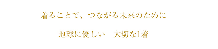 お受験,スーツ,フォーマル,ワンピース,濃紺アンサンブル,ネイビー,ソアロン,日本製,高級