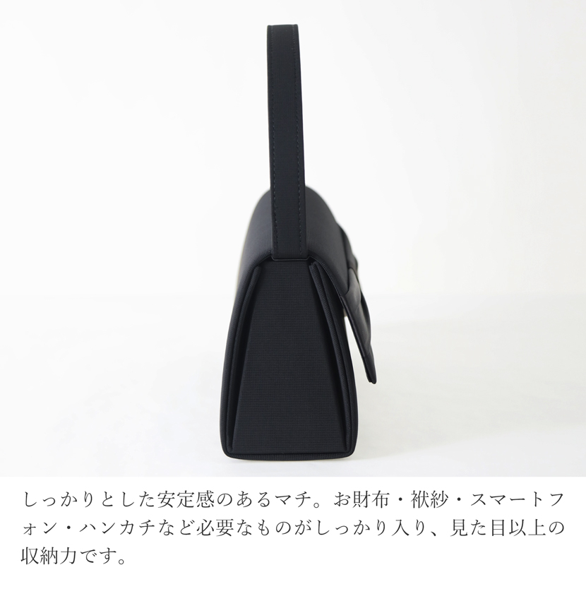 フォーマルバッグ,バッグ,ハンドバッグ,レディース,フォーマル,黒,ブラック,葬式,喪服,冠婚葬祭,式典