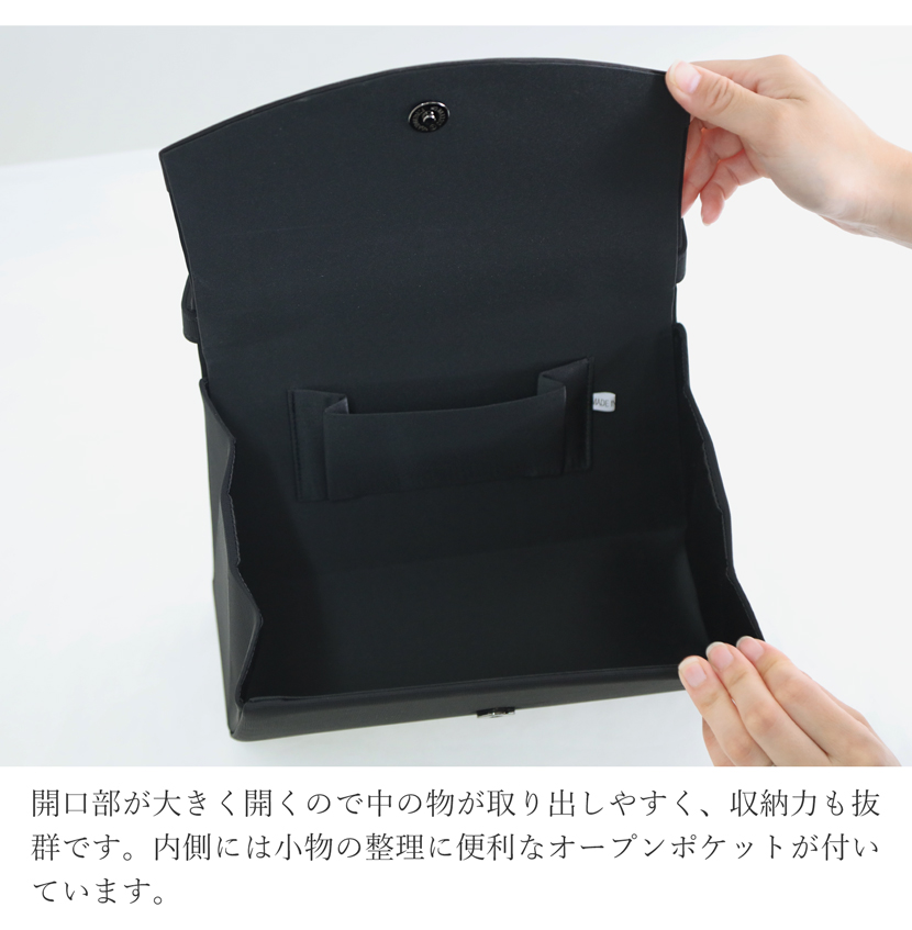 フォーマルバッグ,ブラック,レディース,冠婚葬祭,卒園,卒業,バッグ,フォーマル,黒,ハンドバッグ,お宮参り