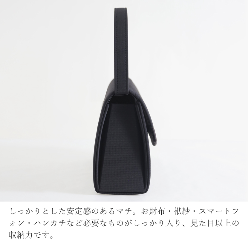 フォーマルバッグ,ブラック,レディース,冠婚葬祭,卒園,卒業,バッグ,フォーマル,黒,ハンドバッグ,お宮参り