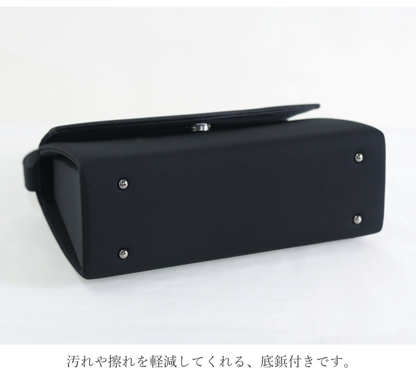 フォーマルバッグ,ブラック,レディース,冠婚葬祭,卒園,卒業,バッグ,フォーマル,黒,ハンドバッグ,お宮参り