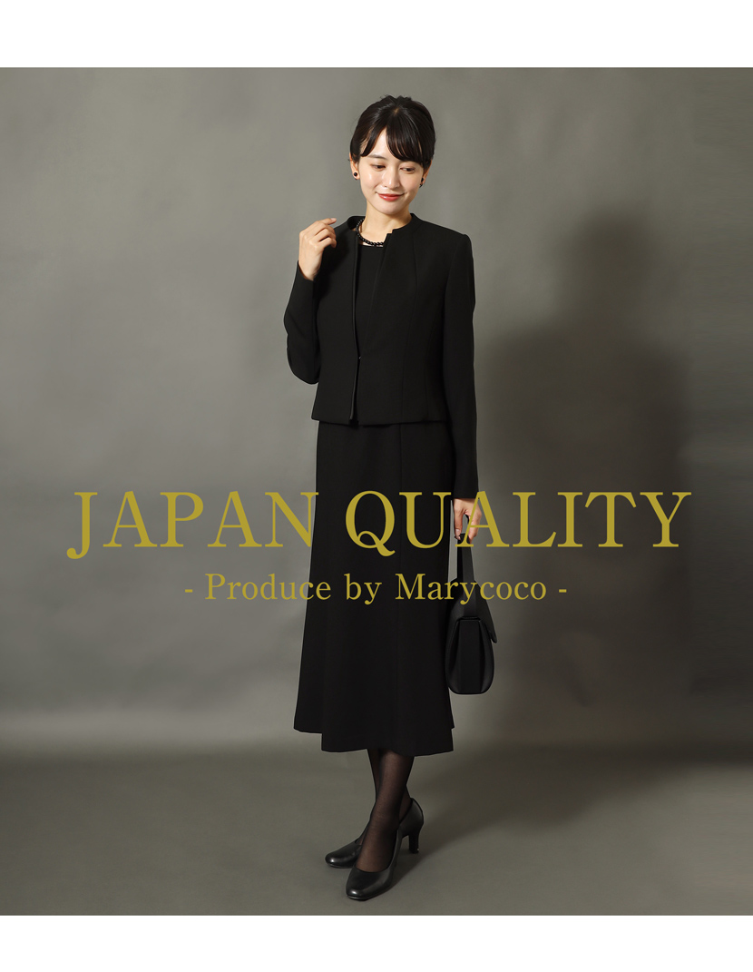 ワンピース,ロング,日本製,京都,洗える,ストレッチ素材,ブラックフォーマル,フォーマル,冠婚葬祭,法事,葬式,卒業,入学,カジュアル,母,上品,高級