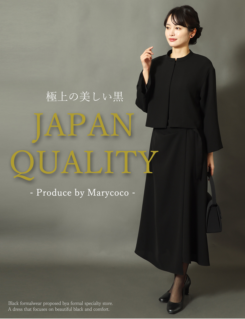 MaryCoco（メアリーココ） 喪服 礼服 日本製 レディース ブラック