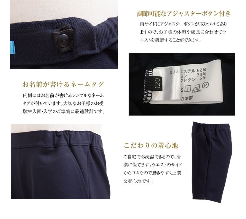  通学 発表会 幼児教室