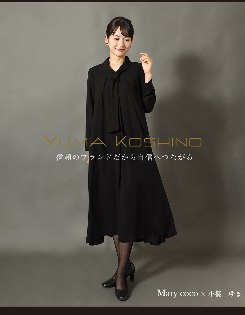 MaryCoco（メアリーココ） フォーマル 礼服 喪服 ボウタイ ワンピース