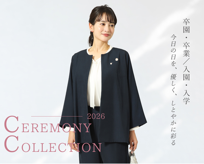 メアリーココ・ブラックフォーマル - 卒業式・入学式カラーフォーマル