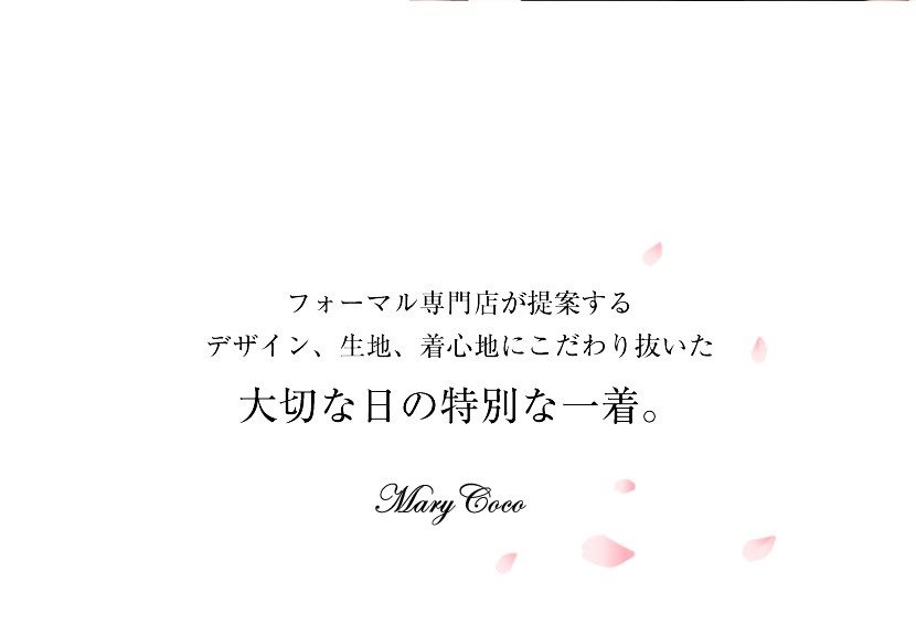 セレモニースーツ,フォーマルスーツ,レディース,結婚式,セレモニー