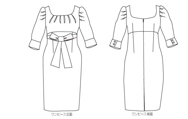 アンサンブル,ミセス