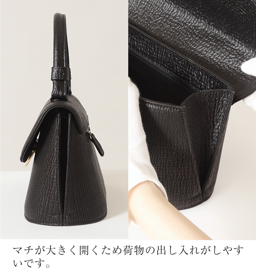 シャークバッグ,鮫革,日本製