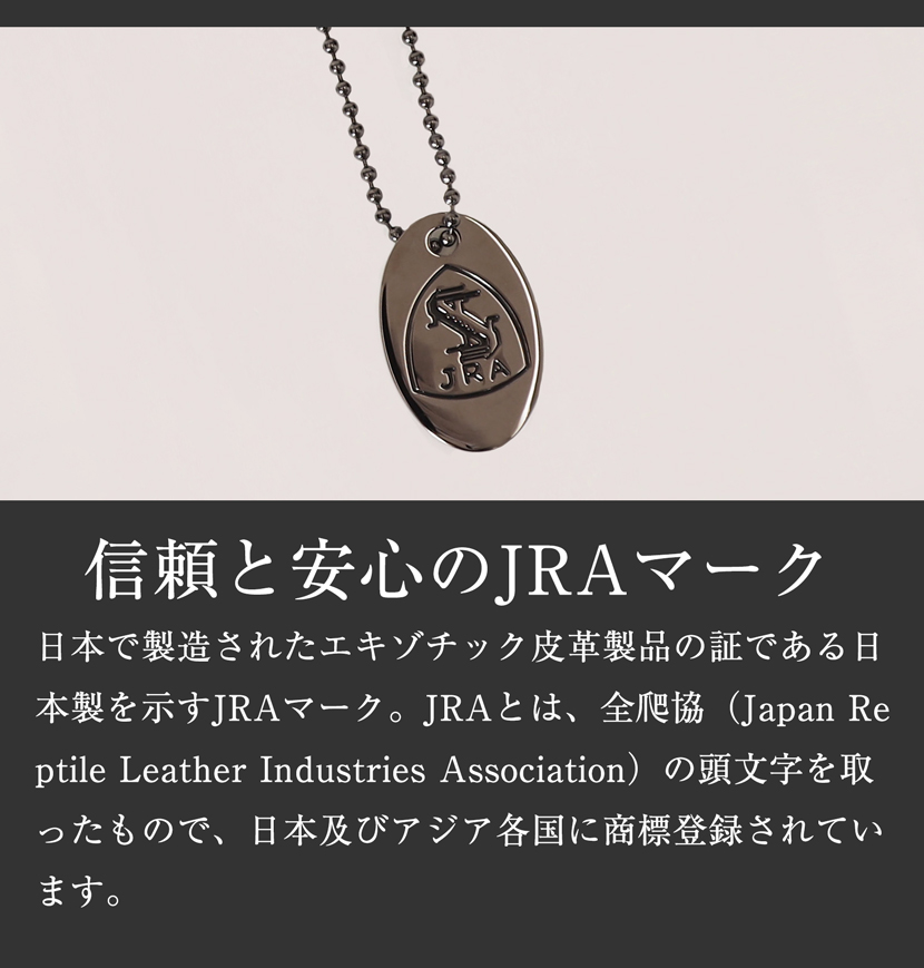 フォーマルバッグ シャークバッグ 日本製 2way 慶弔両用
