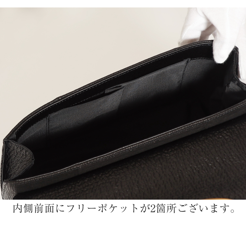 シャークバッグ,鮫革,日本製