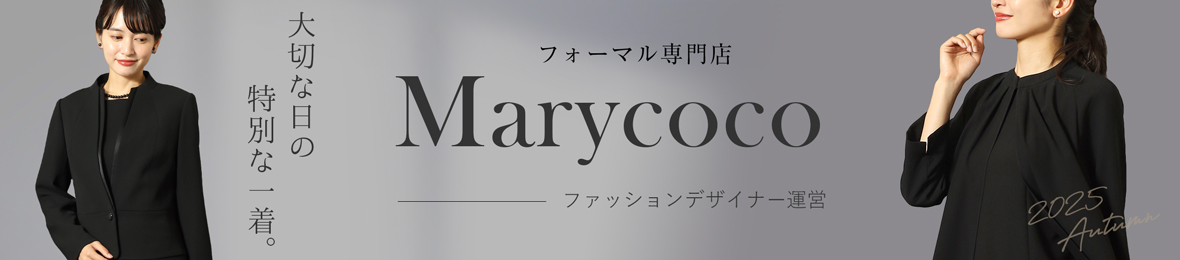 メアリーココ・ブラックフォーマル ヘッダー画像