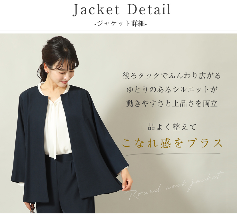 セレモニースーツ,セレモニー,２点セット,紺,ネイビー,入園式,入学式,卒園式,卒業式