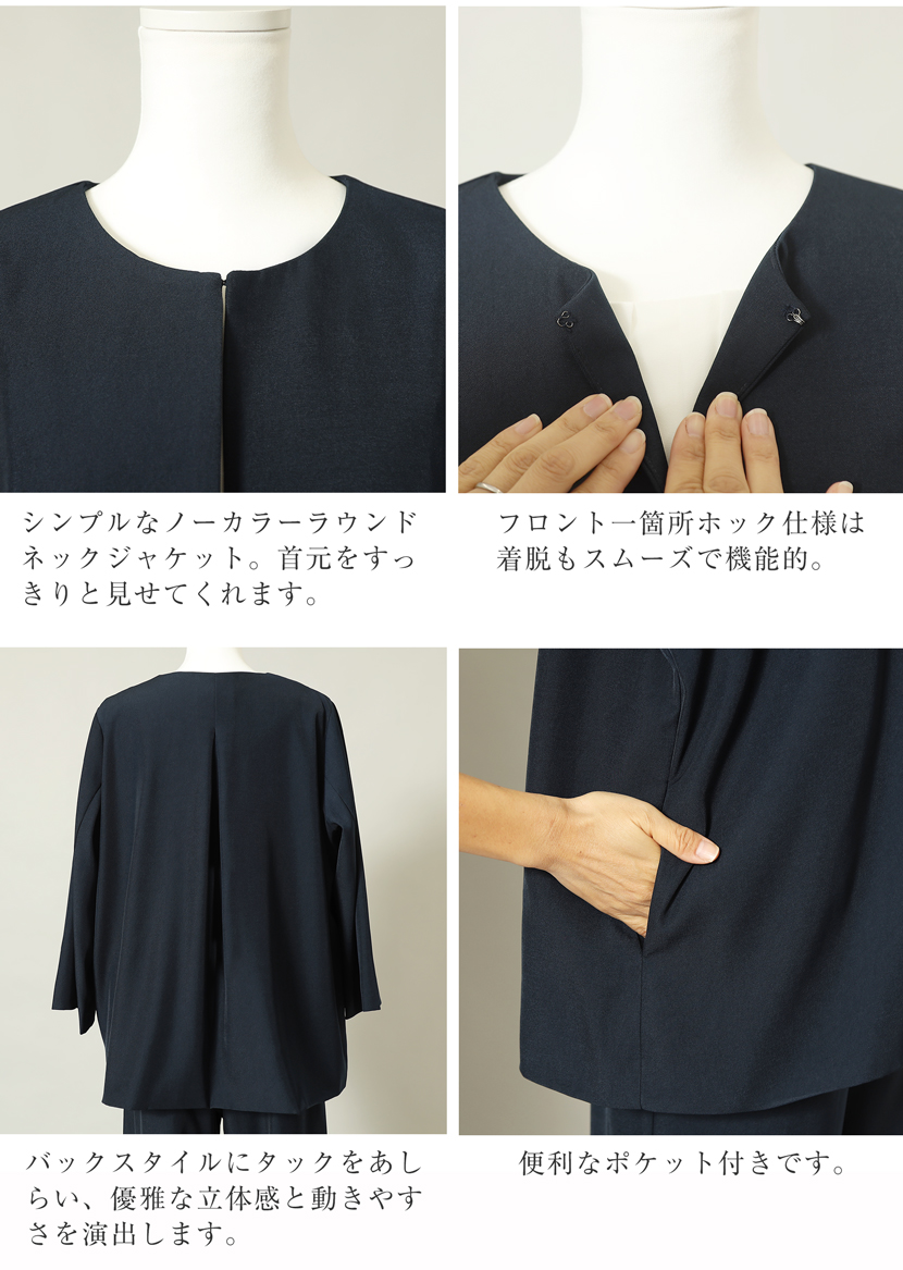 セレモニースーツ,セレモニー,２点セット,紺,ネイビー,入園式,入学式,卒園式,卒業式